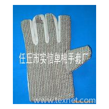 河北省任丘市实信单棉手套厂-黑胶点棉手套，黑颗粒棉手套